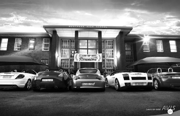 Иллюстрация к книге — Зависть и другие вечные двигатели рекламы [_129.jpg]