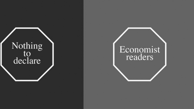 Иллюстрация к книге — Зависть и другие вечные двигатели рекламы [_143.jpg]