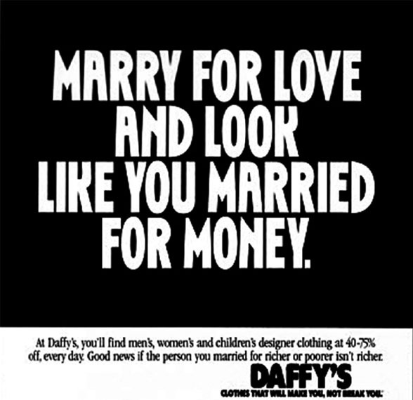 Иллюстрация к книге — Жадность в рекламе. Как побудить клиентов к покупке [_13.jpg]