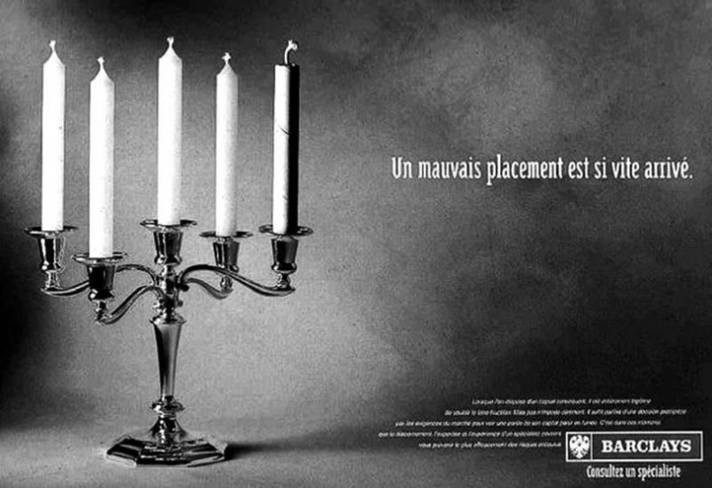 Иллюстрация к книге — Страх в рекламе. Как побудить клиентов к покупке [i_023.jpg]