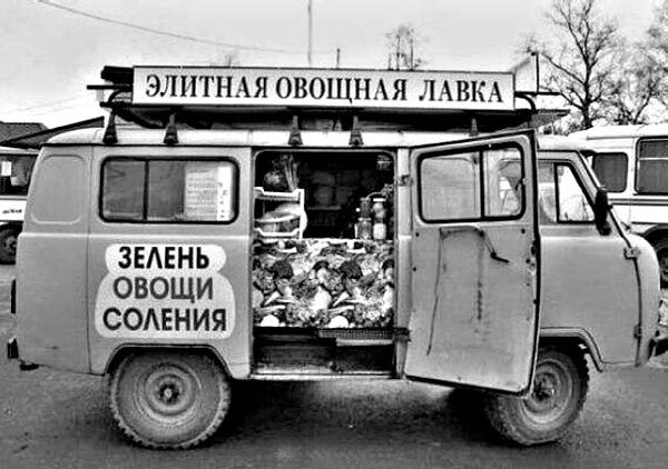 Иллюстрация к книге — Не сезон. Как поднять продажи в период спада [_27.jpg]