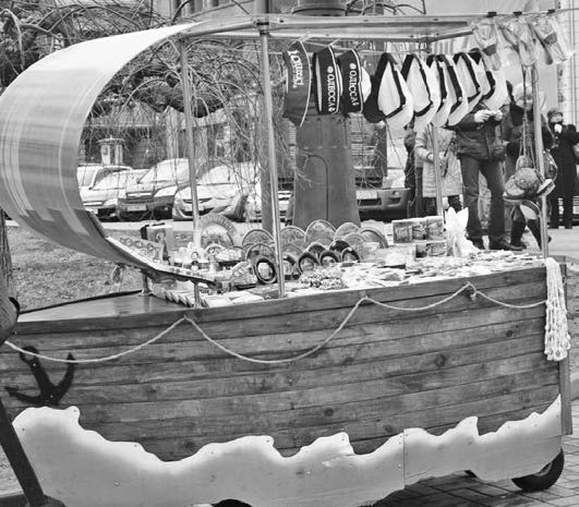 Иллюстрация к книге — Не сезон. Как поднять продажи в период спада [_28.jpg]