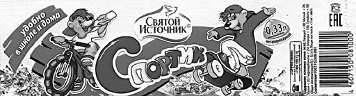 Иллюстрация к книге — Не сезон. Как поднять продажи в период спада [_36.jpg]