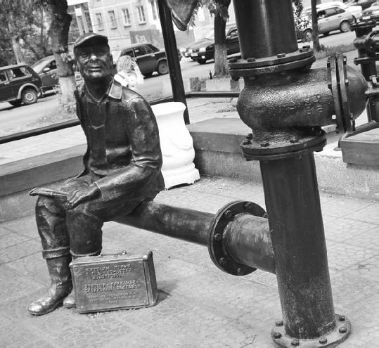 Иллюстрация к книге — Не сезон. Как поднять продажи в период спада [_64.jpg]