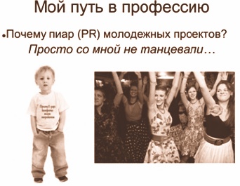 Иллюстрация к книге — Арсенал оратора. Полный боекомплект [sl113.jpg]