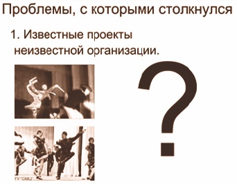 Иллюстрация к книге — Арсенал оратора. Полный боекомплект [sl114_2.jpg]