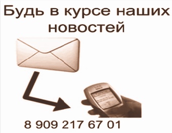 Иллюстрация к книге — Арсенал оратора. Полный боекомплект [sl115_3.jpg]