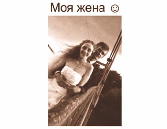 Иллюстрация к книге — Арсенал оратора. Полный боекомплект [sl115_4.jpg]