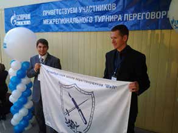 Иллюстрация к книге — Эффективные продажи. Карманное пособие [_124.jpg]