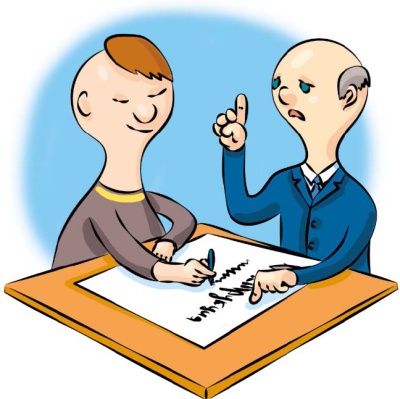 Иллюстрация к книге — Должностная инструкция руководителя, или «Управленческая восьмёрка» [_052.jpg]