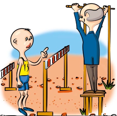 Иллюстрация к книге — Должностная инструкция руководителя, или «Управленческая восьмёрка» [_105.jpg]