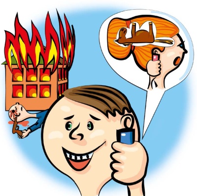 Иллюстрация к книге — Должностная инструкция руководителя, или «Управленческая восьмёрка» [_118.jpg]