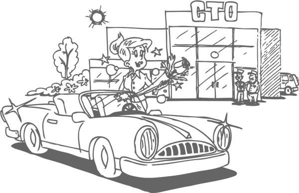 Иллюстрация к книге — Главный навык менеджера по продажам. Как быть убедительным в любой ситуации [i_015.jpg]