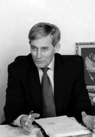 Иллюстрация к книге — Путь собственника. От предпринимателя до председателя совета директоров [i_001.jpg]