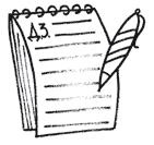 Иллюстрация к книге — 50 секретов успеха в МЛМ. Рассказывай истории и богатей [i_021.jpg]