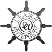 Иллюстрация к книге — 50 секретов успеха в МЛМ. Рассказывай истории и богатей [i_088.jpg]