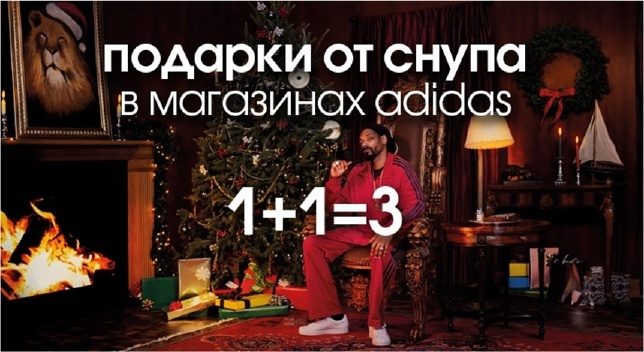 Иллюстрация к книге — От идеи до прибыли. Система продаж через интернет [img_14.jpg]