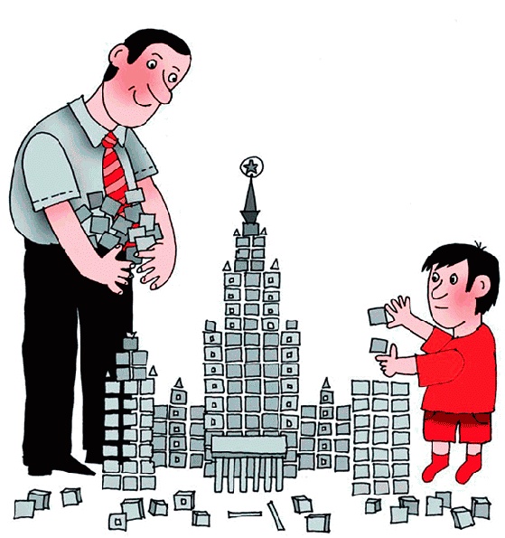 Иллюстрация к книге — Тайм-менеджмент для детей. Книга продвинутых родителей [part5_fmt.jpg]