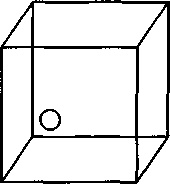 Иллюстрация к книге — Искусство системного мышления. Необходимые знания о системах и творческом подходе к решению проблем [i_017.jpg]