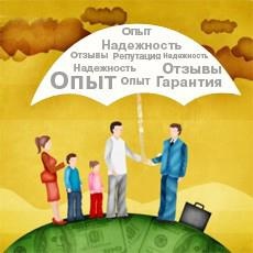 Иллюстрация к книге — 99 законов взрывного пиара. Книга-практикум [i_009.jpg]