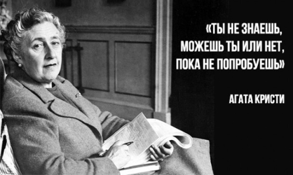 Иллюстрация к книге — 99 законов взрывного пиара. Книга-практикум [i_049.jpg]