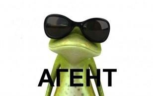 Иллюстрация к книге — 99 законов взрывного пиара. Книга-практикум [i_054.jpg]