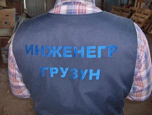 Иллюстрация к книге — 99 законов взрывного пиара. Книга-практикум [i_060.jpg]