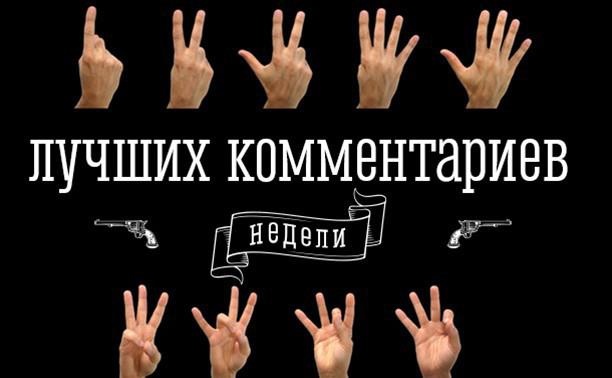 Иллюстрация к книге — 99 законов взрывного пиара. Книга-практикум [i_063.jpg]