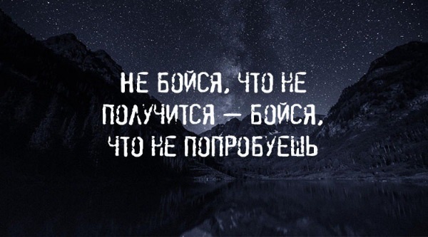 Иллюстрация к книге — 99 законов взрывного пиара. Книга-практикум [i_070.jpg]