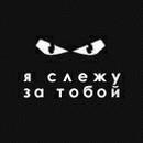 Иллюстрация к книге — 99 законов взрывного пиара. Книга-практикум [i_082.jpg]