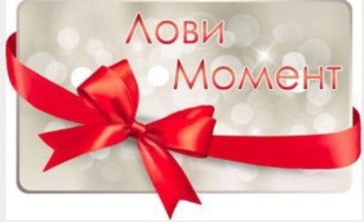 Иллюстрация к книге — 99 законов взрывного пиара. Книга-практикум [i_085.jpg]