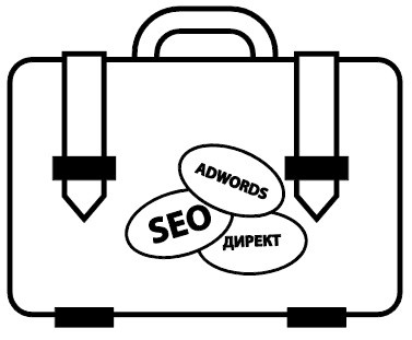 Иллюстрация к книге — Хакеры с барсетками. Пошаговая инструкция по созданию очереди клиентов из интернета [i_014.jpg]