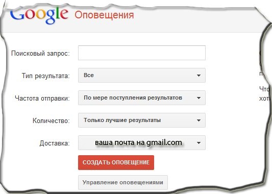 Иллюстрация к книге — Хакеры с барсетками. Пошаговая инструкция по созданию очереди клиентов из интернета [i_034.jpg]