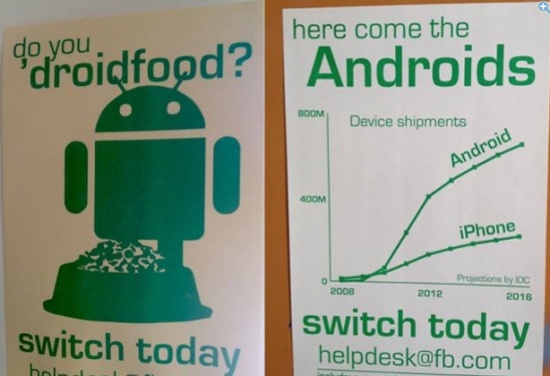 Иллюстрация к книге — Все о… Business is digital Now! Лови момент! [_3000017.jpg]