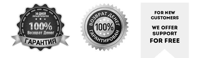 Иллюстрация к книге — Идеальный Landing Page. Создаем продающие веб-страницы [i_090.jpg]