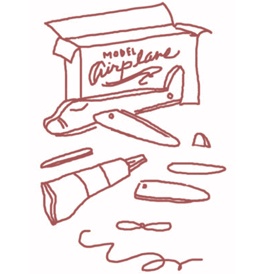 Иллюстрация к книге — Ты можешь больше, чем ты думаешь [i_125.jpg]