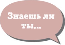 Иллюстрация к книге — Ты можешь больше, чем ты думаешь [i_151.jpg]