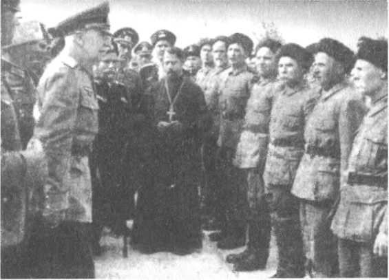 Иллюстрация к книге — Казаки. Между Гитлером и Сталиным [i_070.jpg]