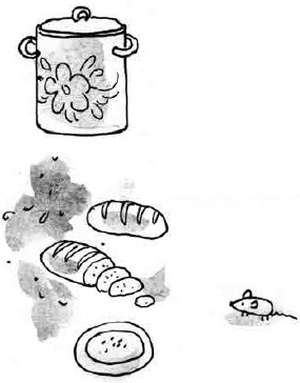 Иллюстрация к книге — Армас. Зона надежды [i_021.jpg]