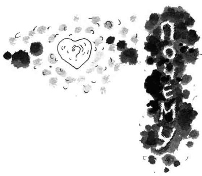 Иллюстрация к книге — Армас. Зона надежды [i_047.jpg]