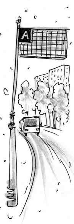 Иллюстрация к книге — Армас. Зона надежды [i_057.jpg]