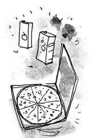 Иллюстрация к книге — Армас. Зона надежды [i_066.jpg]