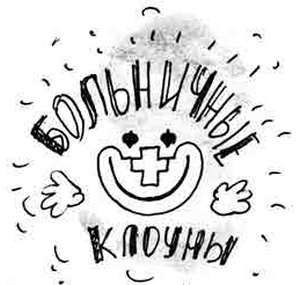 Иллюстрация к книге — Армас. Зона надежды [i_076.jpg]