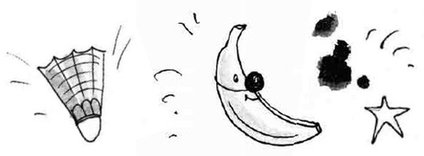 Иллюстрация к книге — Армас. Зона надежды [i_084.jpg]