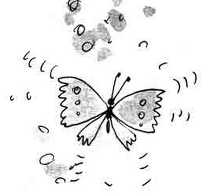 Иллюстрация к книге — Армас. Зона надежды [i_098.jpg]