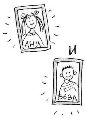 Иллюстрация к книге — Армас. Зона надежды [i_103.jpg]