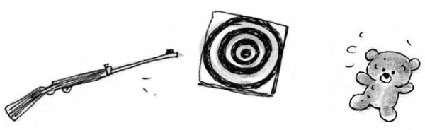 Иллюстрация к книге — Армас. Зона надежды [i_114.jpg]