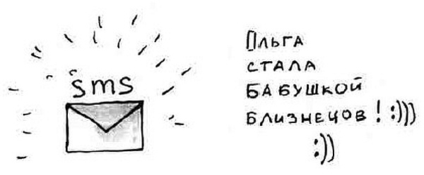 Иллюстрация к книге — Армас. Зона надежды [i_118.jpg]