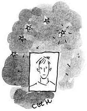 Иллюстрация к книге — Армас. Зона надежды [i_120.jpg]