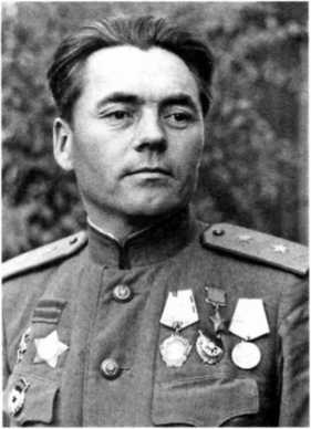 Иллюстрация к книге — Забытое сражение Огненной Дуги [i_023.jpg]